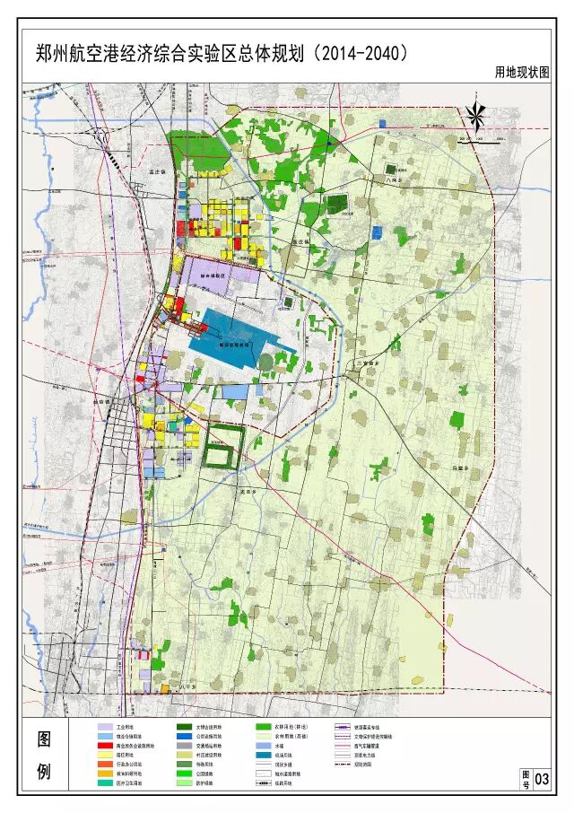 郑州航空港经济综合实验区将建成生态智慧航空大都市主体实验区