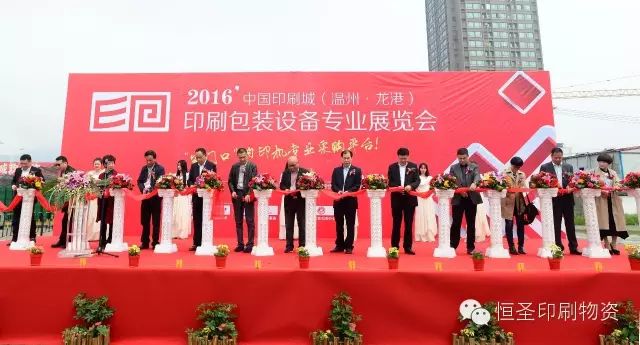翔宇化工有限公司地址_溫州市翔宇包裝印刷有限公司_溫州翔宇書(shū)香校園網(wǎng)