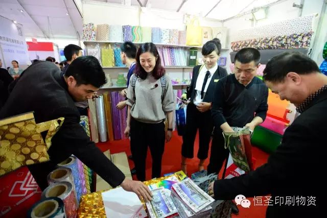 翔宇化工有限公司地址_溫州市翔宇包裝印刷有限公司_溫州翔宇書(shū)香校園網(wǎng)