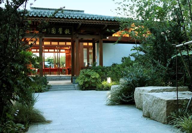 当代中式园林的经典之作丨亩中山水