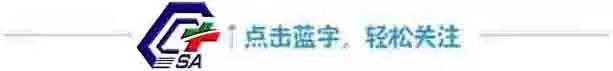 法蘭減壓閥