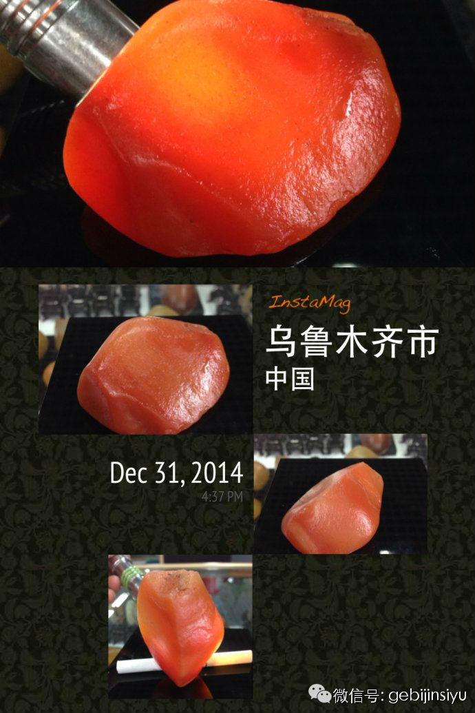 新疆戈壁金丝玉“宝石光”籽料图片欣赏及真伪辨别简析 新疆戈壁金丝玉“宝石光”籽料图片欣赏及真伪辨别简析