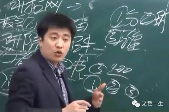 比郭德纲更会说笑的老师 根本不需要带手机 (完整版)