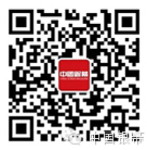 【独家推送】中国系列电影取经好莱坞（四）：《西游记》VS《魔戒》+《霍比特人》