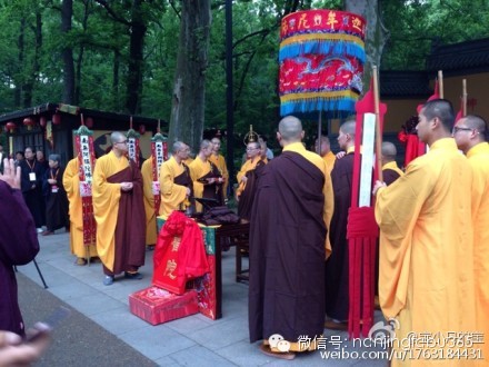 南京灵谷寺开山1500周年