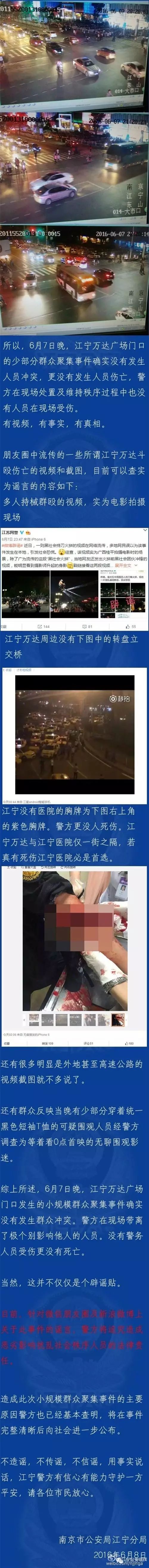 南京租车网_南京帕拉梅拉租车_南京长期租车