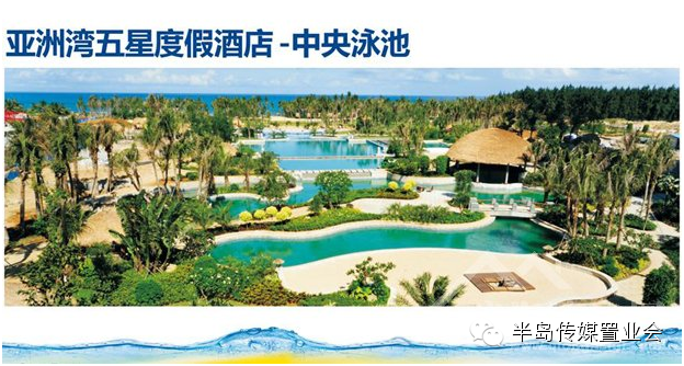 华西村人均收入_海口人均寿命