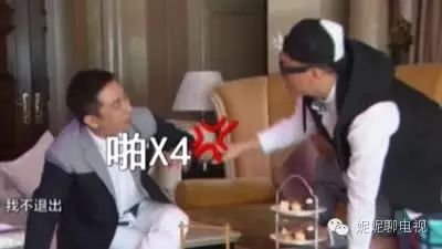 王自健吐槽大会大舌头_吐槽大会王自健完整版_吐槽大会王自健