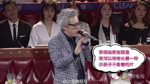 王自健吐槽大会大舌头_吐槽大会王自健完整版_吐槽大会王自健