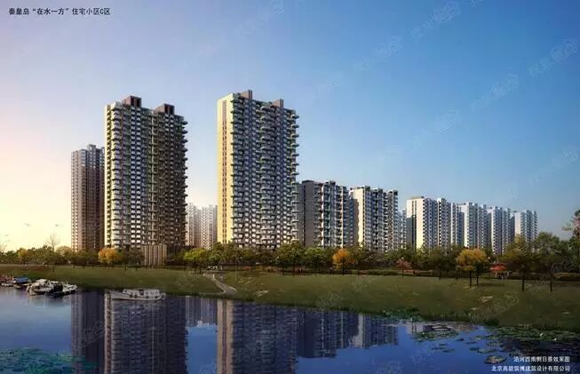 二胎刺激房价猛涨 趁早入手港城优惠大户-怀孕期