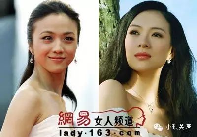 汤唯、倪妮、杨幂、AB众小花英文大比拼, 谁最厉害?