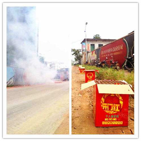 这个国庆有瘾了~【财茂·印象恭城】送家电！送房款！送可乐！ [209 / 作者:财茂·印象恭城 / 帖子ID:104899