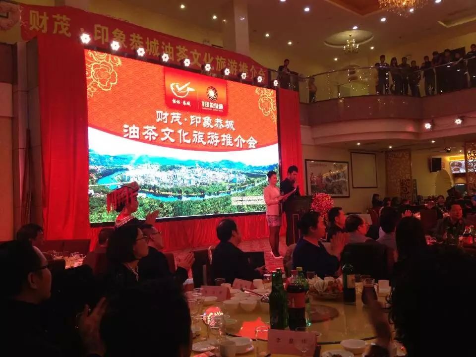 在广东的恭城老乡们!坐动车回来回来记得到【财茂·印象恭城】售楼部报销动车票哦!460 / 作者:明太鱼 / 帖子ID:111977 在广东的恭城老乡们!坐动车回来回来记得到【财茂·印象恭城】售楼部报销动车票哦!460 / 作者:明太鱼 / 帖子ID:111977
