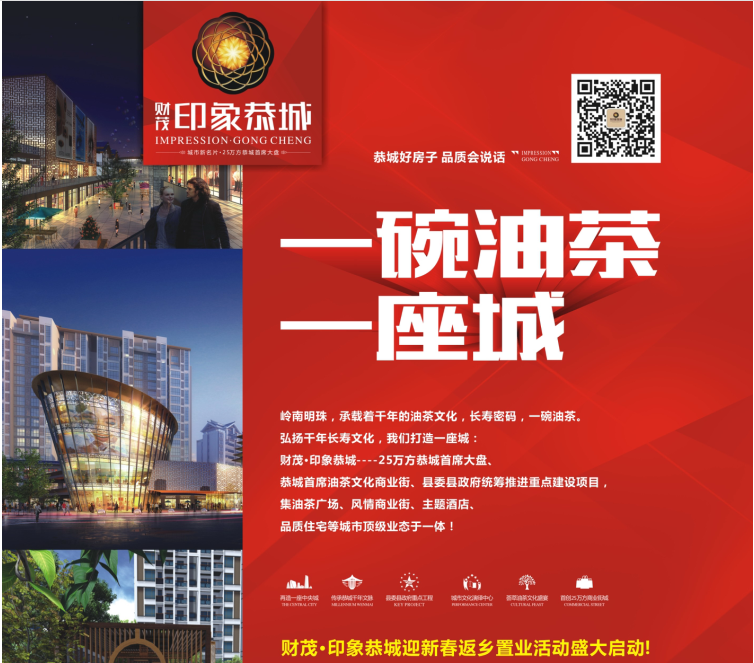 爆棚的美食665 / 作者:阿童木 / 帖子ID:113364