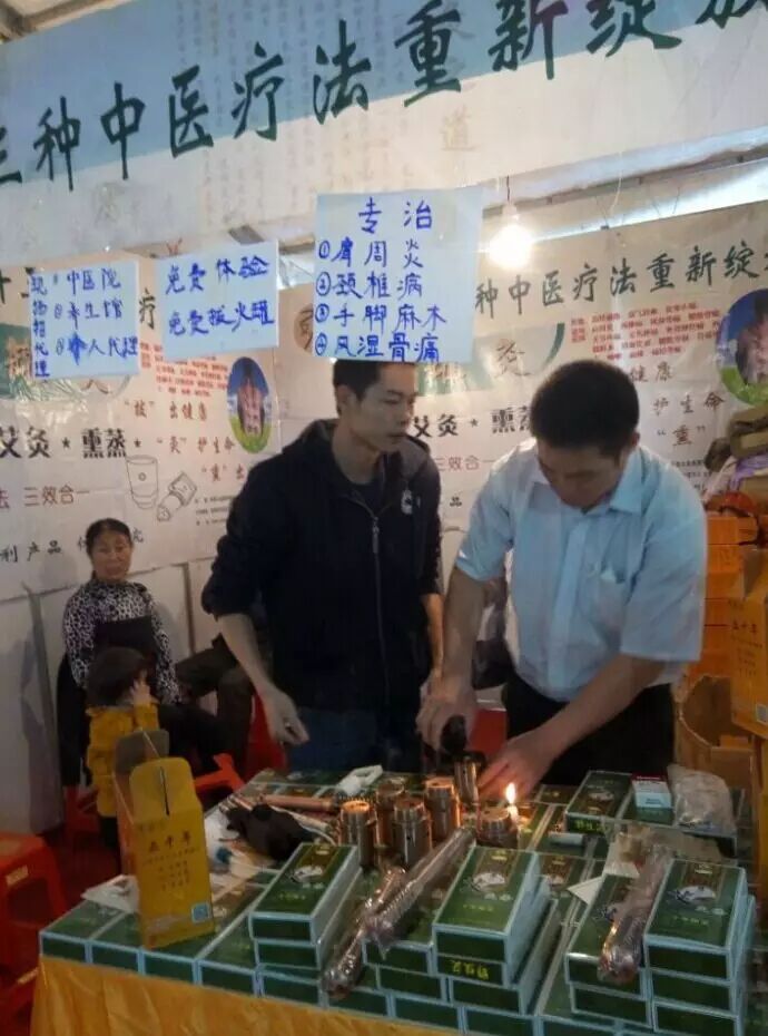 爆棚的美食529 / 作者:阿童木 / 帖子ID:113364