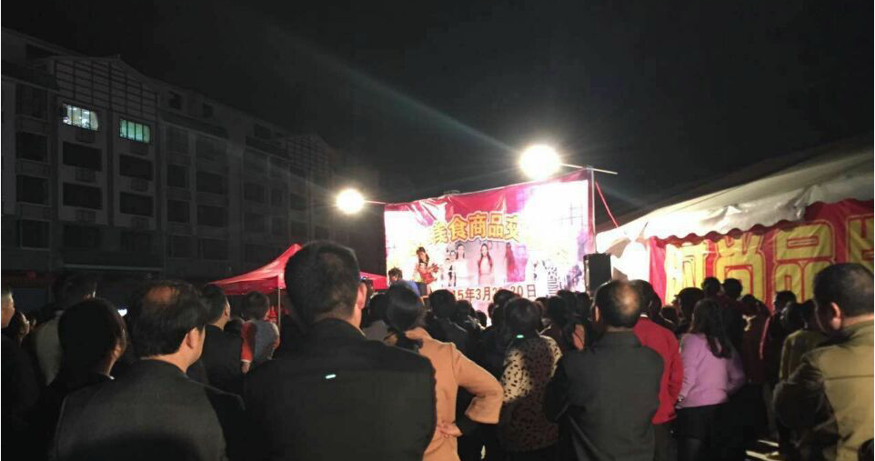 爆棚的美食243 / 作者:阿童木 / 帖子ID:113364