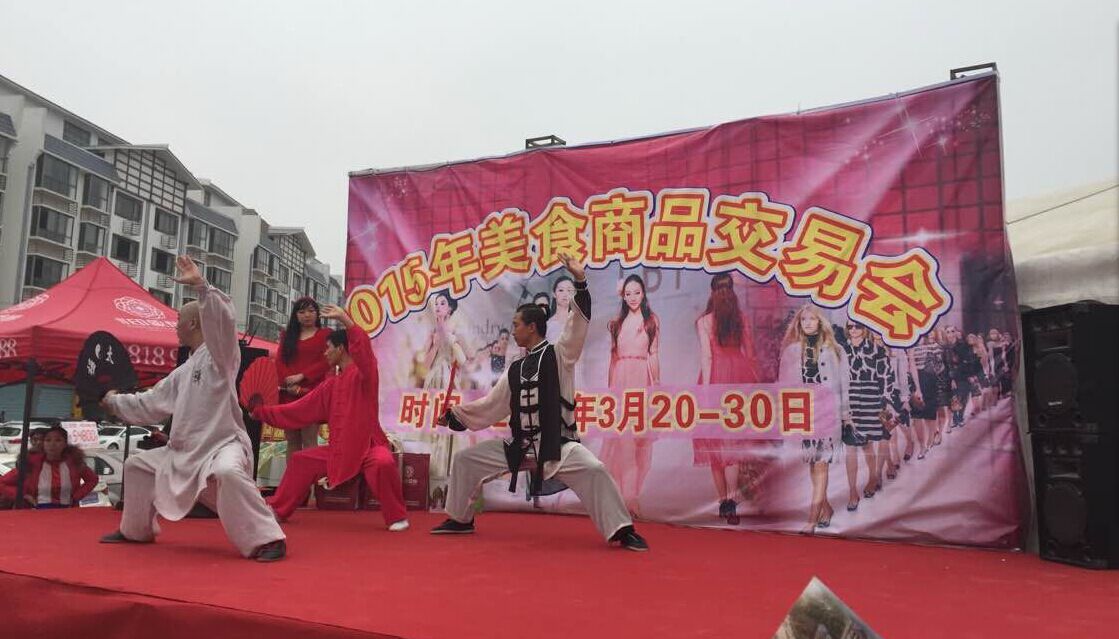 爆棚的美食687 / 作者:阿童木 / 帖子ID:113364