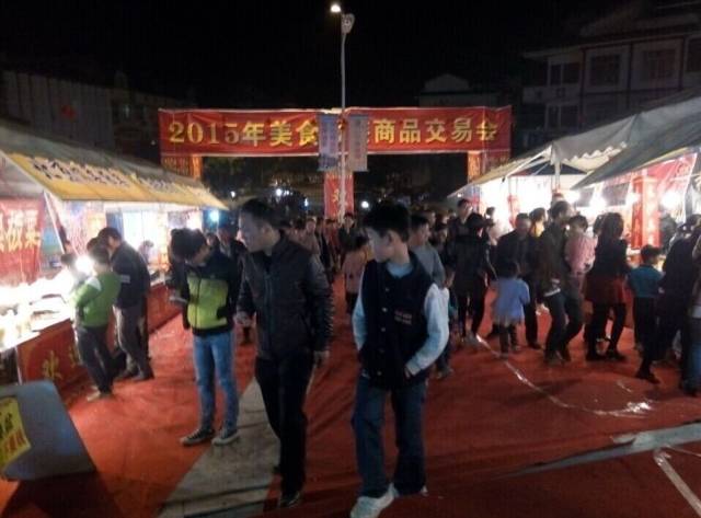 爆棚的美食53 / 作者:阿童木 / 帖子ID:113364