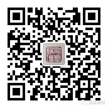 韩愈与龙川“蓝关”的关系和引申的几个问题