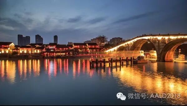 亚洲照明设计师沙龙杭州站：共享G20峰会运河灯光改造经验丨A· 特讯