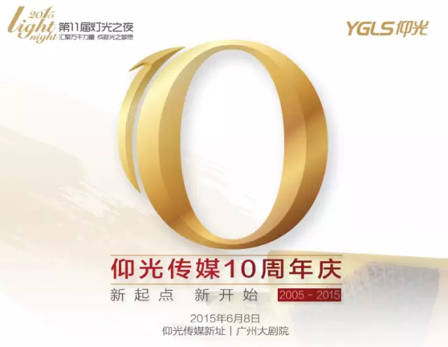 640?tp=webp&wxfrom=5