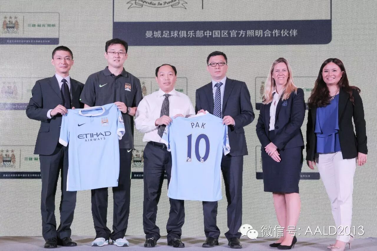曼城足球俱乐部迎来首家中国区官方合作伙伴丨A· 特讯
