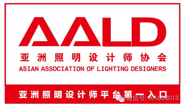 延安市市级行政中心：革命圣地增新辉丨A· 案例