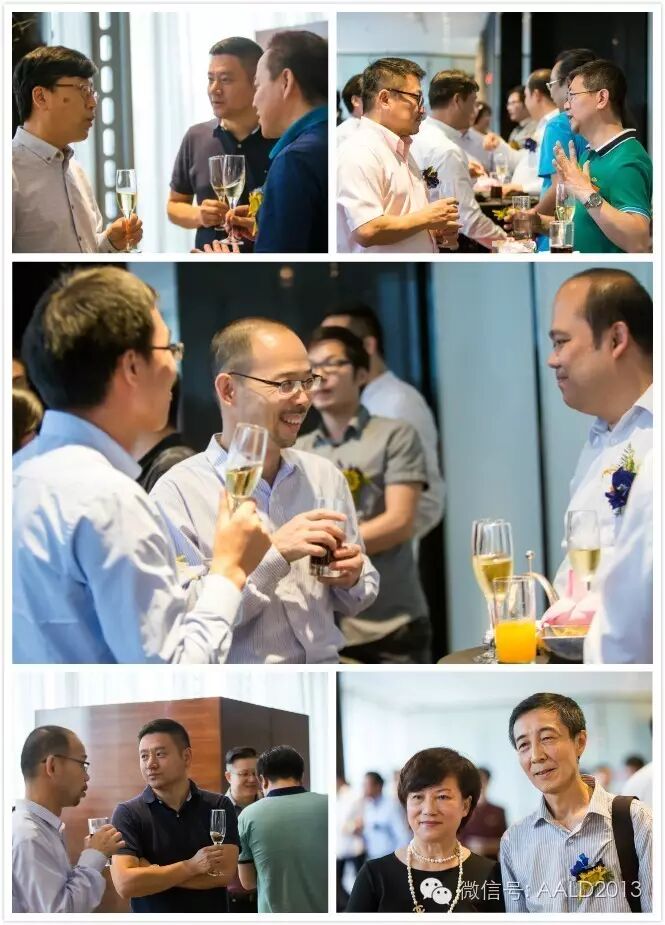 2016灯光之夜暨首届亚洲照明设计奖颁奖典礼成功举办丨A·特讯