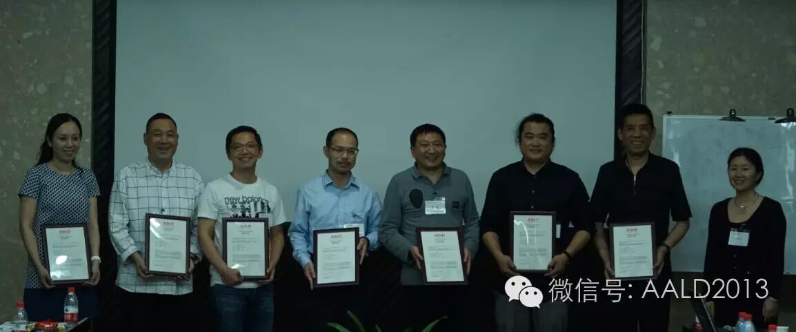 仰光而行•亚洲照明设计师沙龙杭州站顺利举办丨A· 特讯