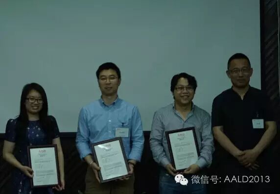 仰光而行•亚洲照明设计师沙龙杭州站顺利举办丨A· 特讯