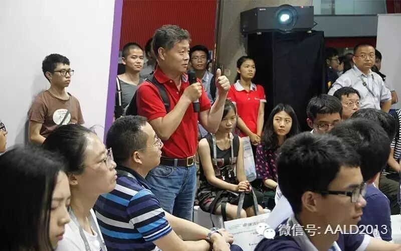 6月11日照明展设计师汇坊：打破“低价中标”僵局丨A·特讯