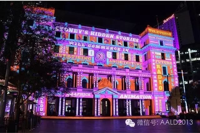 2016悉尼灯光音乐节如何艺术地“浓墨重彩”丨A·特讯