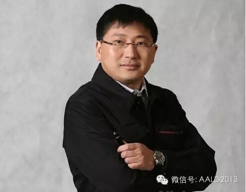 照明视听盛宴：2016亚洲照明艺术论坛即将开幕