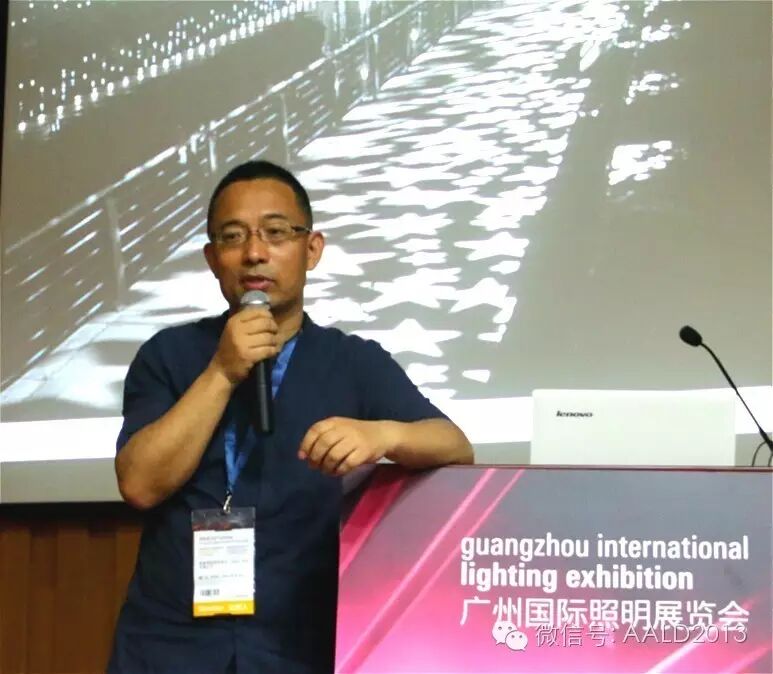 亚洲照明艺术论坛再次火爆照明界丨A·特讯