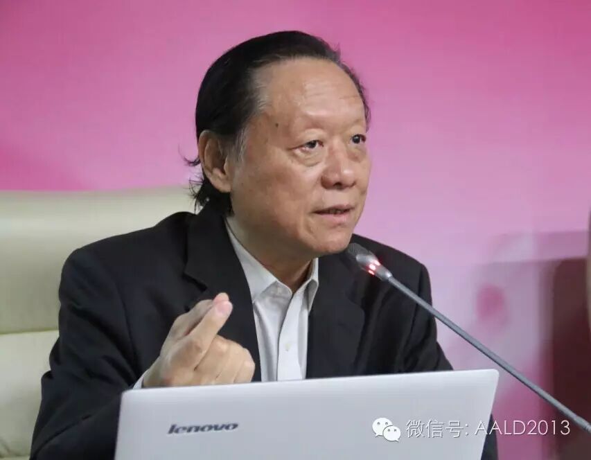 亚洲照明艺术论坛再次火爆照明界丨A·特讯