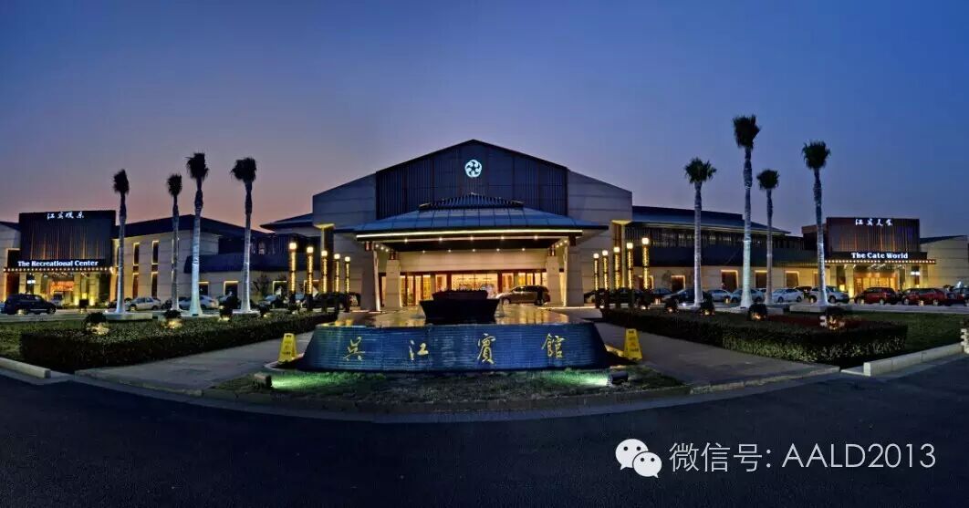 首届亚洲照明设计奖26获奖项目抢鲜看丨A· 盘点