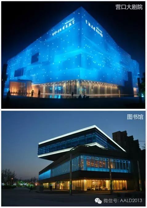 首届亚洲照明设计奖26获奖项目抢鲜看丨A· 盘点