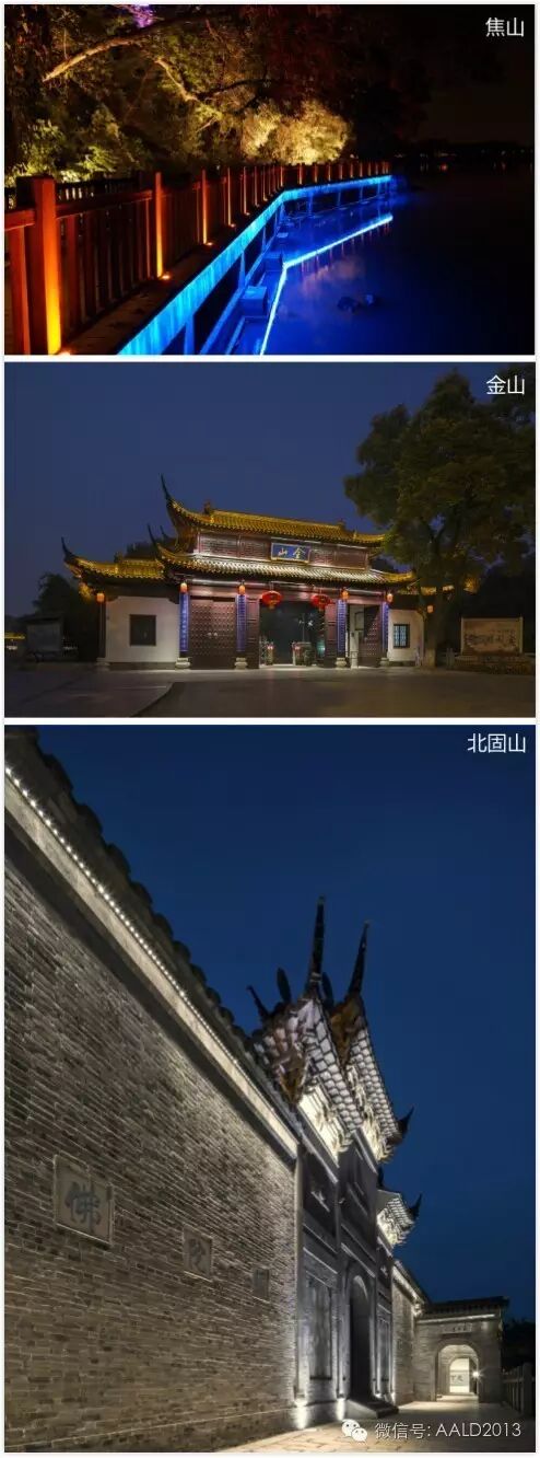 首届亚洲照明设计奖26获奖项目抢鲜看丨A· 盘点