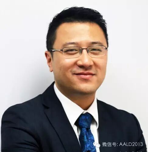 亚洲照明设计师沙龙&会员证书授予仪式华东站：照明不再只是照明之后将如何？丨A· 特讯