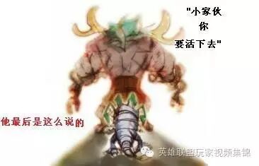 英雄联盟辅助_lol英雄辅助_英雄联盟辅助英雄列表