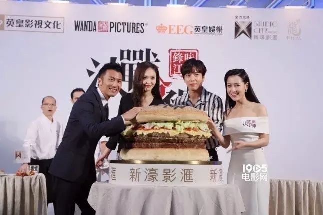 谢霆锋新片《决战食神》阵容强大 获葛优、黄秋生两大影帝...