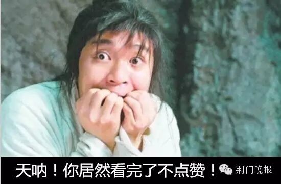 华西村人均收入_湖北人均身高
