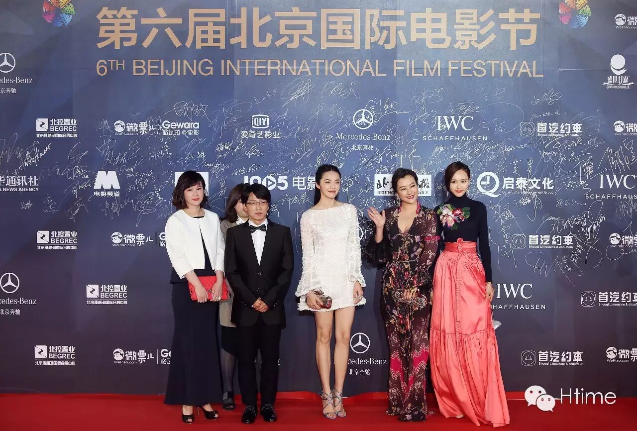 姚晨唐嫣郝蕾携《梦想合伙人》亮相北影节  “破产三姐妹...