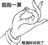 刺身拼盘材料名称_食材拼盘有刺身吗_刺身拼盘有哪些食材