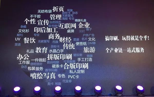 南京畫冊印刷設計供應_彩頁畫冊印刷設計供應_畫冊印刷供應商