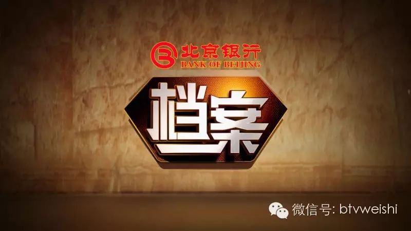 【档案】今日21:19播出:张国荣——你仍在我梦中的远方