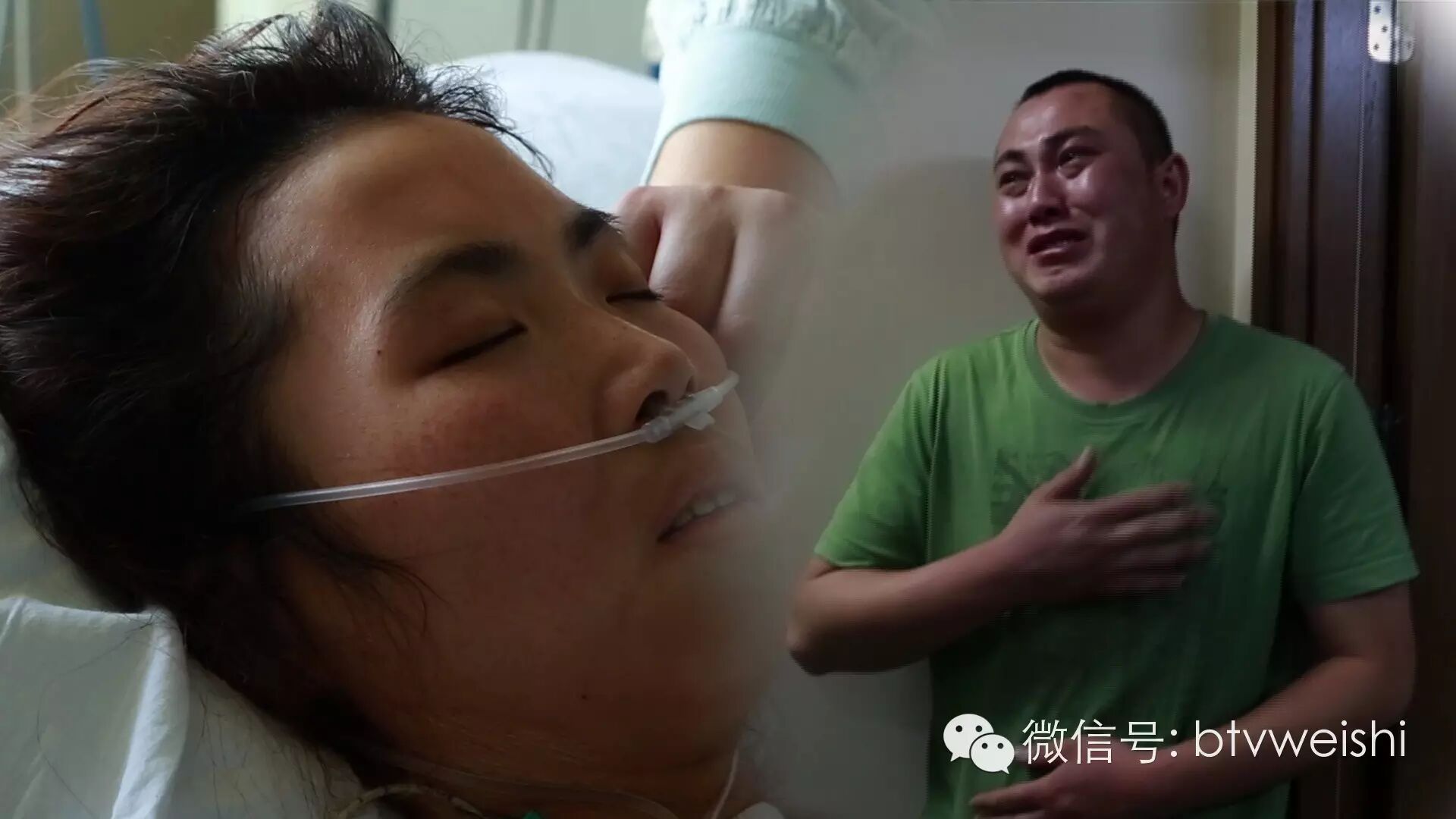 【生命缘】夫妇五次怀孕均胎死腹中 又怀双胞胎能否平安降生-怀孕期