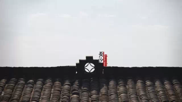 640?tp=webp&wxfrom=5&wx_lazy=1