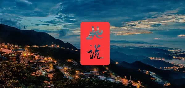 640?tp=webp&wxfrom=5&wx_lazy=1