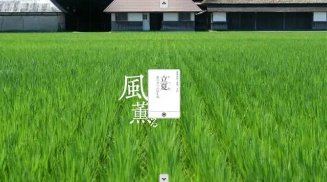 640?tp=webp&wxfrom=5&wx_lazy=1